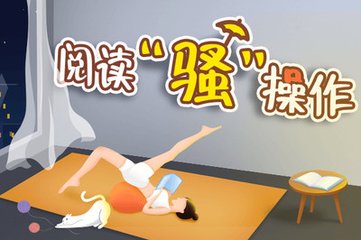 鸭脖手机版登陆